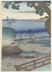 Le prince élégant Genji à Suma