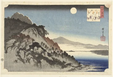 Lune d