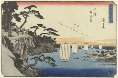 La falaise de Kokufu dans la province de Shimosa (Visages célèbres du Kanto)