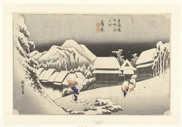 Kanbara, neige du soir (les 53 stations du Tokaido)