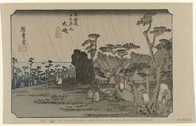 Oiso (De Tôkaidô de Hiroshige)