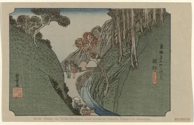 Okabe (No. 22 de Tôkaidô par Hiroshige)