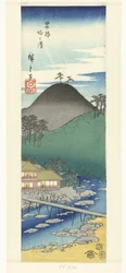 Tonosawa à Hakone