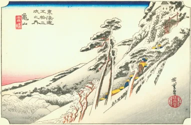 Kameyama