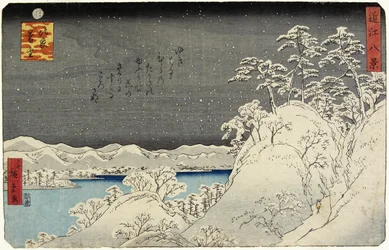 Neige du soir sur le mont Hira, janvier 1859