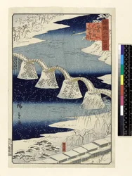 Pont Kintai sous la neige, de la série 