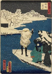 Neige à Hashiba, juillet 1864