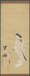 Yujo et une fille, 1688-1697