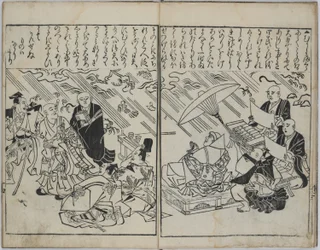 Une collection de peintures japonaises (Yamato e-zukushi)