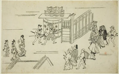 Entrée d