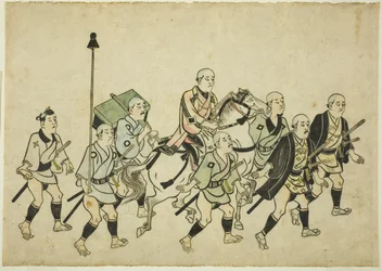Procession d