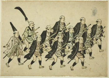 Procession d