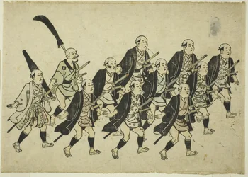 Procession d
