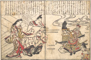 Lady Ayame conduite auprès de Minamoto no Yorimasa