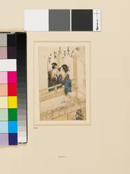Une jeune femme et un jeune homme discutant sur le balcon du magasin de cure-dents Saruya, fin XVIIIe-début XIXe siècle (gravure sur bois)