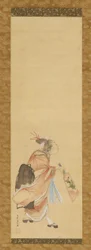 Jeune fille jouant au jeu de raquette et volant, 1615-1868.