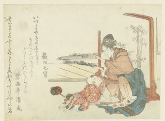 Femme jouant avec un jeune garçon