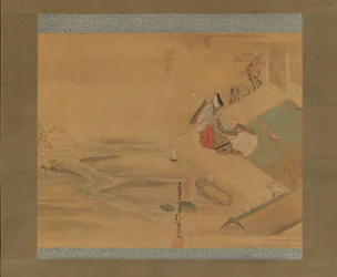 Princesse Ogimi du chapitre de la Jeune Fille du Pont Hashihime, début 18ème siècle