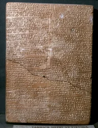 ART ORIENTAL ANCIEN (Hittite) : Tablette cunéiforme en langue hittite. Ba...