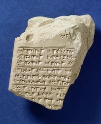 Fragment de texte cunéiforme de Boghazkoy, hittite, vers le 14ème siècle av. J.-C.