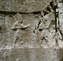 Bas-relief avec deux personnages. Vers 1250-1220 av. J.-C.