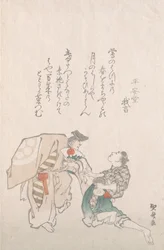 Danseurs Manzai