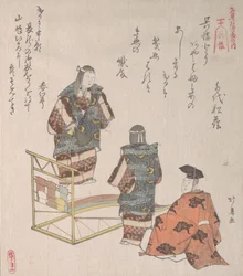 Scène de la danse Noh Kureha, XIXe siècle