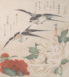 Collection de pluie de printemps Harusame shu, vol. 3 : Hirondelles et pivoines, vers 1820