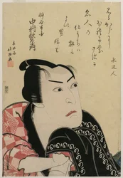 Nakamura Utaemon en Inanoya Hanbei, vers 1822