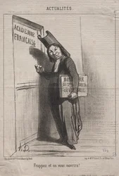 Actualités (No. 41) : Frappez et il vous sera ouvert !