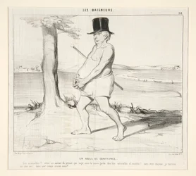 Un Abus de Confiance. Les misérables!! voler un avocat de prison qui nage sous la sauvegarde des lois naturelles et sociales!