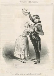 Les petits présents