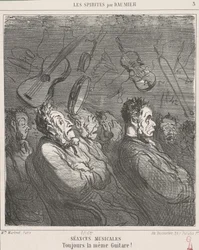 Séances musicales