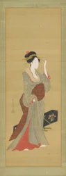 Une geisha sur le point d