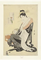 Courtisane Morokoshi de la maison Echizenya