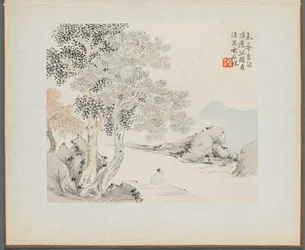 Album de peintures de paysages illustrant de vieux poèmes : Trois grands arbres, un ruisseau...