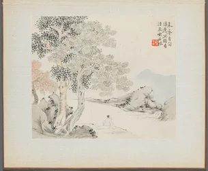 Album de Peintures de Paysages Illustrant de Vieux Poèmes : Trois grands arbres, un ruisseau avec un vieil homme assis sur la rive