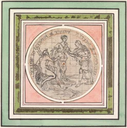 Conception pour une médaille : Frederick et Augusta, prince et princesse de Galles