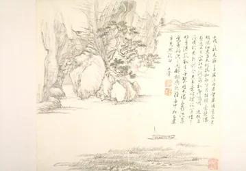 Album d
