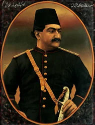 Portrait de Zill-al-Sultan, période Qajar