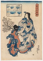 Courtisane et sa Maiko