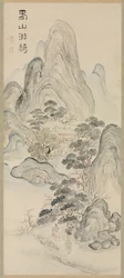 Paysage de printemps, 1700s