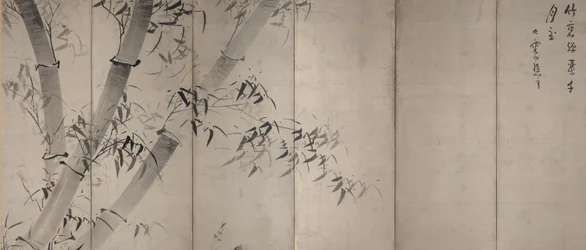 Bambou au clair de lune, écran pliant à six panneaux, vers 1758-60