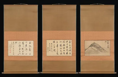 Montagne et calligraphie, 18e-19e siècle