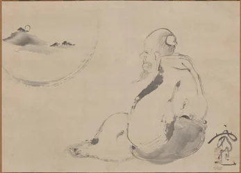 Vieux érudit et paysage mental