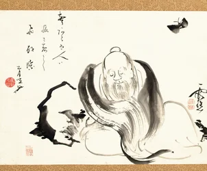 Zhuang Zi rêvant d
