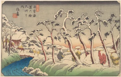 Itabana, début-milieu XIXe siècle