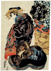 La courtisane Hanaogi de la maison Ogiya, vers 1825-1835