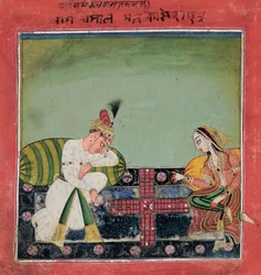Un folio du "Tandan" Ragamala : Ragaputra Chandrakaya de Malkosa