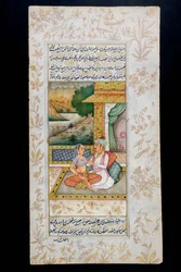 Un homme courtise une femme dans une scène de boudoir, peinture miniature rajasthani